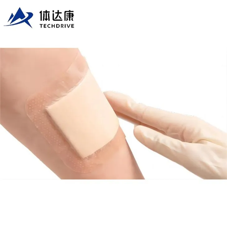 border foam dressing